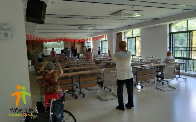泉州市洛江龙人伍心金秋家园养老院