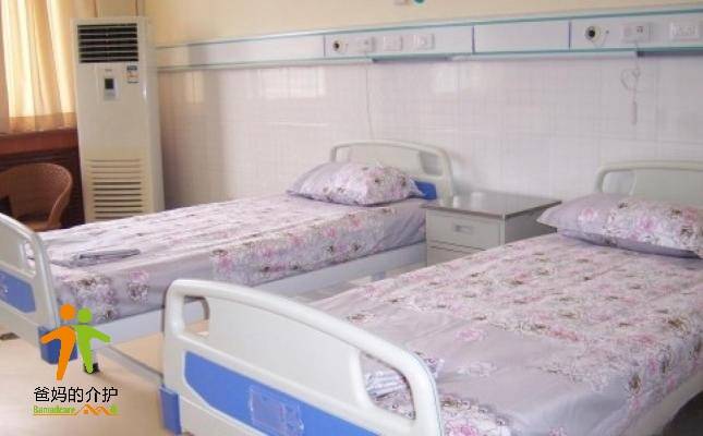 洛阳中隧医养结合康护中心