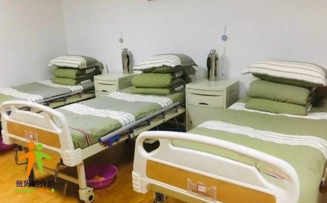 洪家楼社区恒协基爱养老服务中心