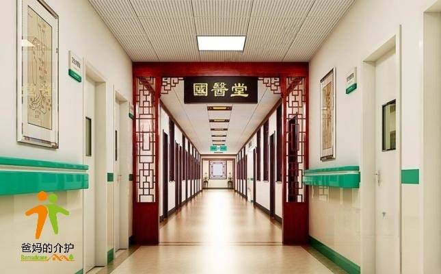 洪山区卓刀泉社区养老院