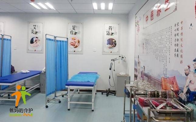洪山区卓刀泉社区养老院