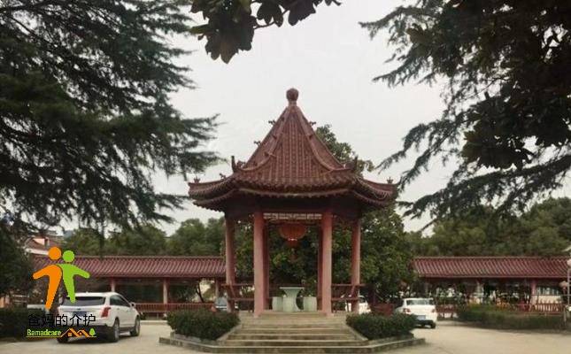 洪蓝镇五保供养服务中心（洪蓝镇敬老院）