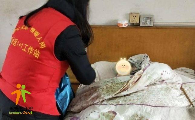 洪蓝镇五保供养服务中心（洪蓝镇敬老院）