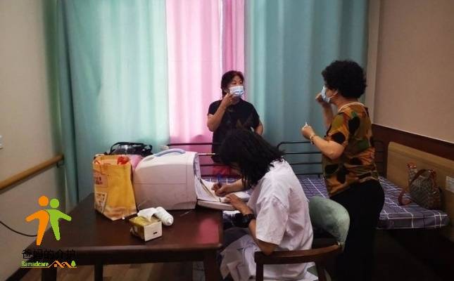 济南历下区山师东路日间照料中心