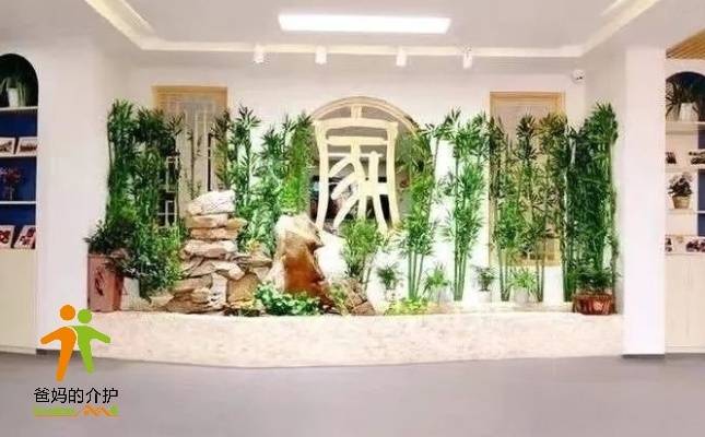 济南历下区泉城路综合养老服务中心