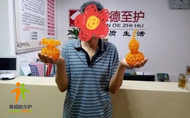 济南历下区燕山街道综合养老服务中心