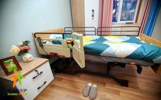 济南历下区环山路综合养老服务中心