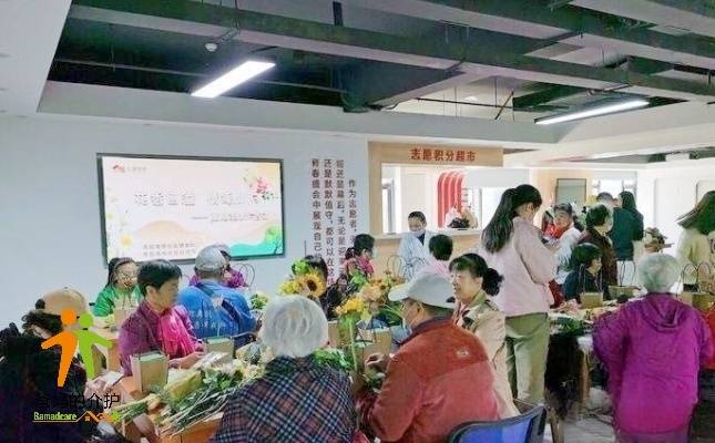 济南历下区贡院墙根日间照料中心