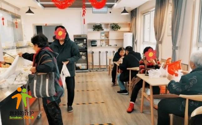 济南历下区青龙街社区日间照料中心