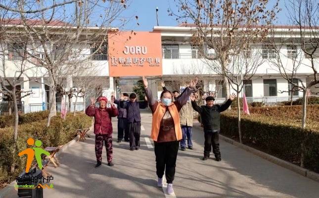 济南市南山区如康养老服务中心