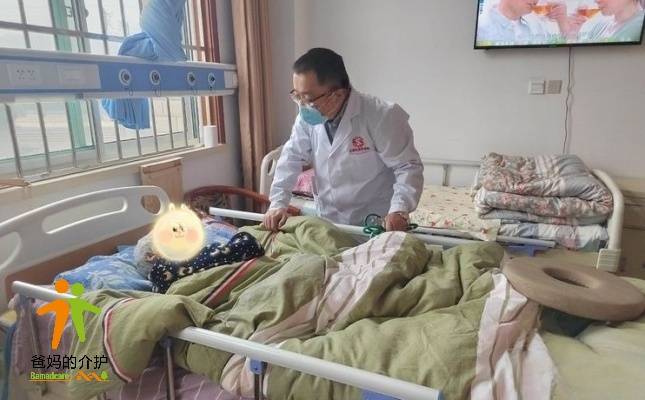 济南市历城区恒协基爱七里堡乐龄颐养康复护理院