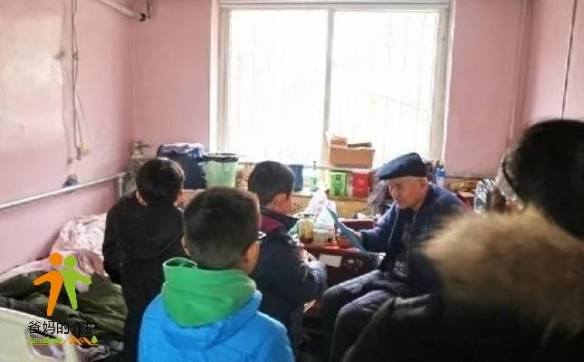 济南绿地老年护疗院
