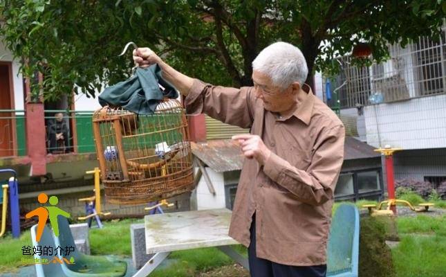 浏阳市康复托老中心