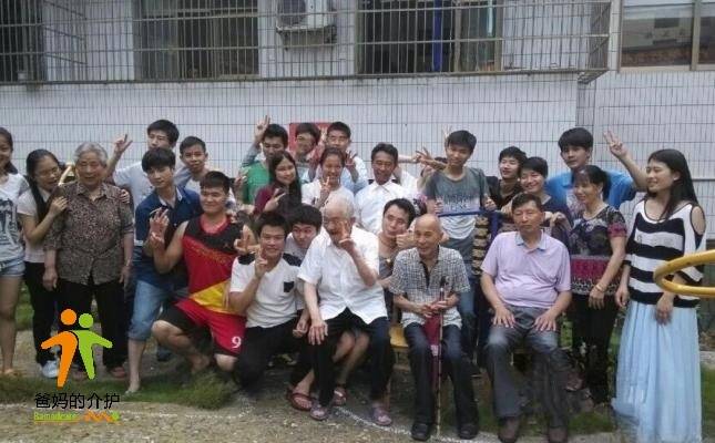 浏阳市康复托老中心