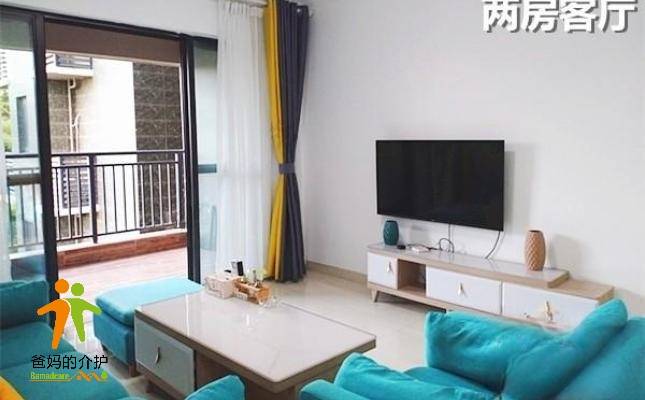 海南南海之滨康养旅居基地