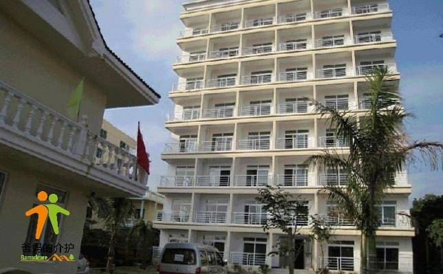 海南省三亚市山东人康寿源度假公寓