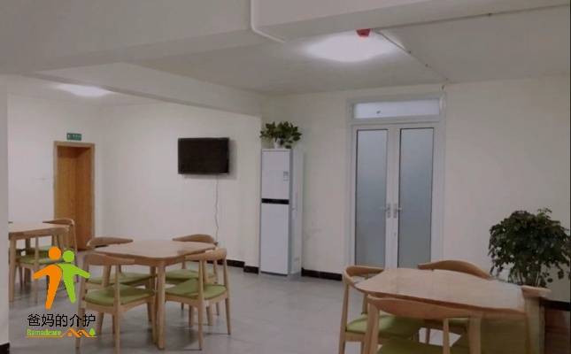 涂新巴普养护院（金盆岭巴普老人养护中心）