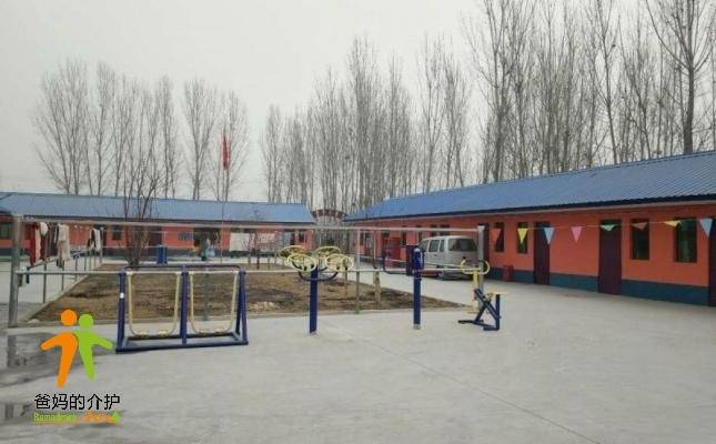 涿州市君太福老年公寓