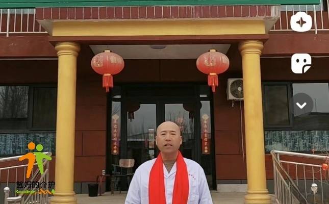 涿州市涞水延煦德养老院