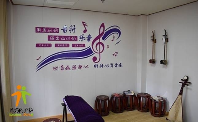 淮安国信康复医院