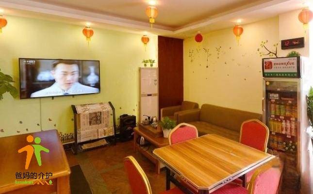 深圳市福永街道福围社区长者家园