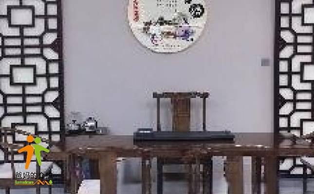 深圳市福田区莲花北社区华龄颐康之家