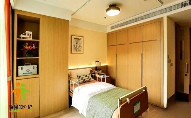 深圳市福田区香蜜湖街道长者服务中心