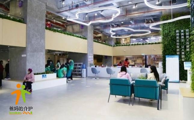 深圳市罗湖区渔邨社区长者服务站