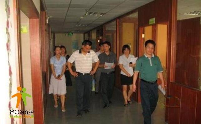 深圳市龙岗区赛盟护养院