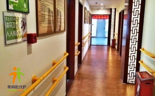 深圳市龙岗区龙城街道老年人日间照料中心