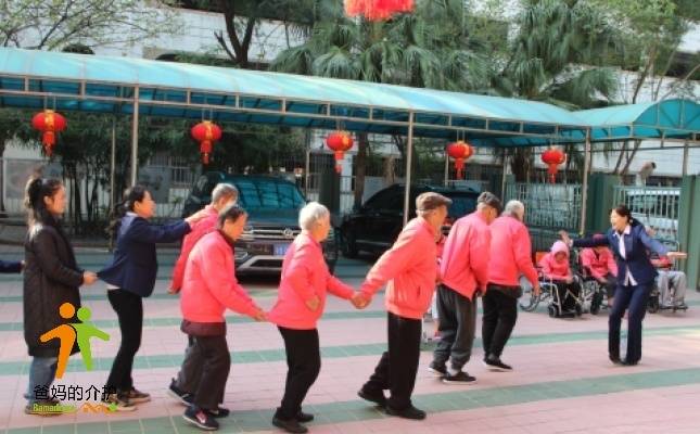 深圳福田区园岭八角楼托养中心