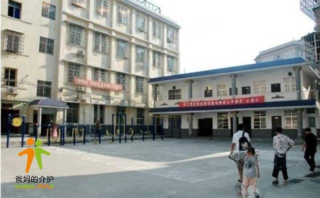湖南省岳阳市第二社会福利院