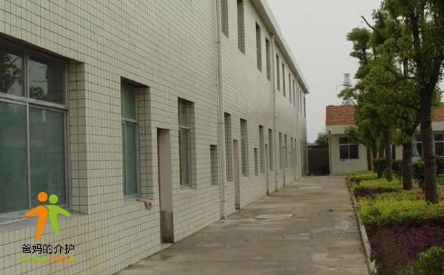 湖南省常德市武陵区仙源福利服务中心