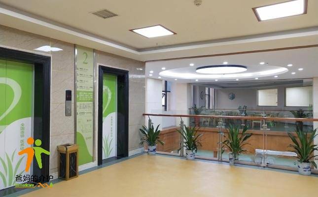 湘潭海福祥养老护理院