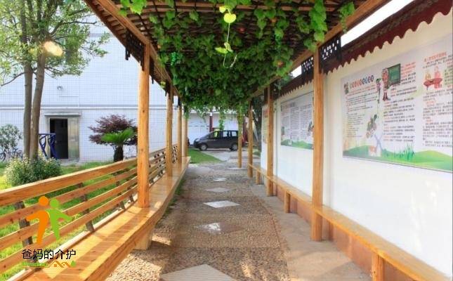 湘潭锦德养老院