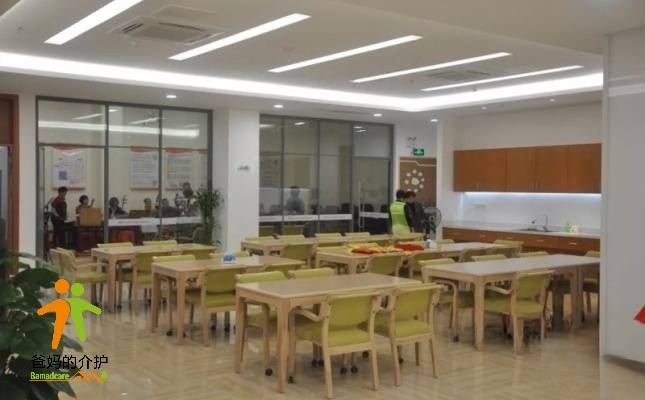 滨江街社区居家养老服务中心