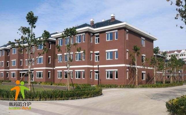 滨海新区第一养护院