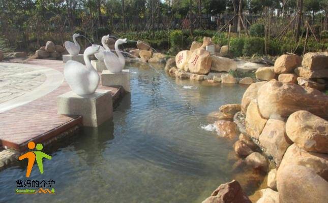 滨海新区第二养护院