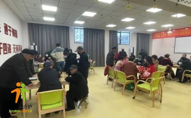 灵山街道维普居家社区养老服务中心