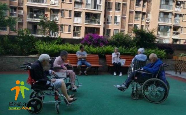 玖玖福（北温泉街道社区养老服务中心）