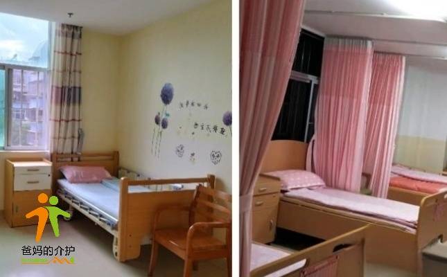 珠海市香洲区翠香社区养老服务中心