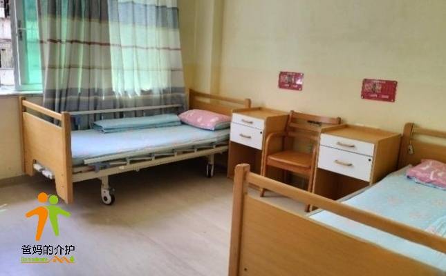 珠海市香洲区翠香社区养老服务中心