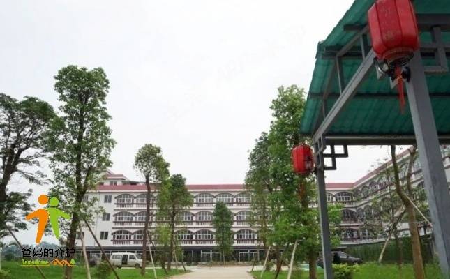 珠海斗门容永道长者护理院