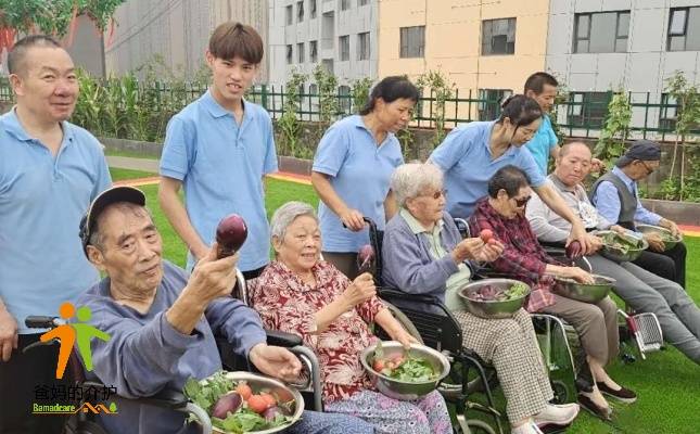瑞沣养老沣东养护院