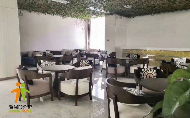 生命树千岁城颐养社区