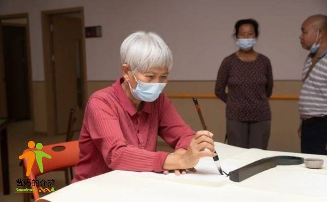 番禺区沙头街综合养老服务中心