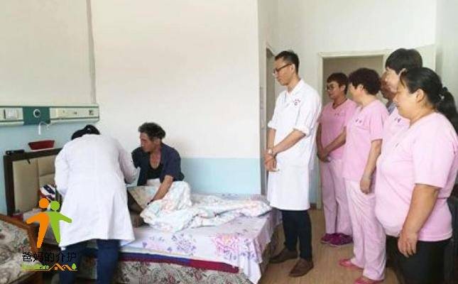 百善养护老年公寓