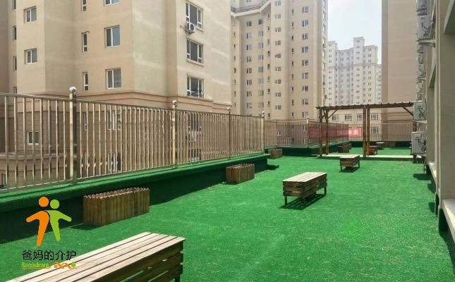 盘锦市兴隆台区辽河佳苑养老服务中心