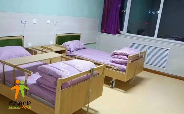 盛世养老护理中心