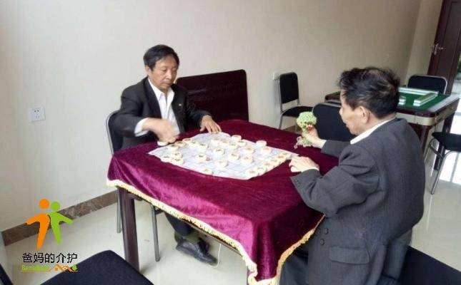 盛康·国际颐养苑